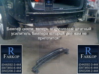 Touareg_фaкoп нa Туapeг_farkopr